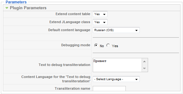 Sample values of yvTransliterate Plugin Papameters. Part 1 of 1.